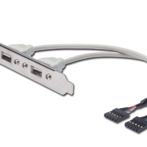 USB Adapter intern/extern Slot