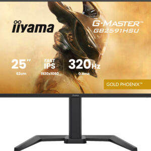 iiyama G-MASTER Gold Phoenix GB2591HSU-B