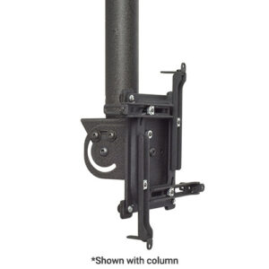 Chief Vertical and Portrait Projector Mo
