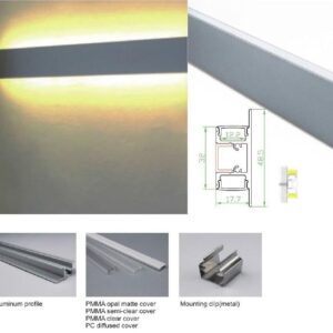 Synergy 21 LED U-Profil 200cm, ALU050