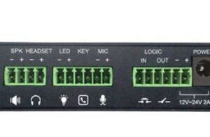 Fanvil PA2S, IP SIP Paging Gateway / SIP / POE