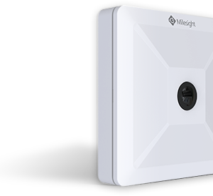 Yeastar Workplace People Counting Sensor, white