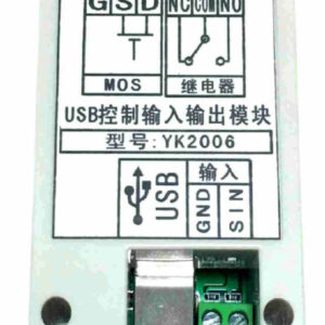 ALLNET USB Relais für Android