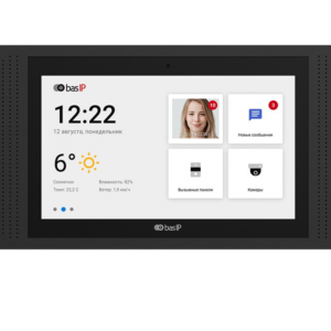 BAS IP Innensprechstelle AQ-07LL schwarz *Private*