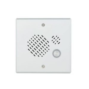 ALGO 8028V IP DOORPHONE - VANDAL PROOF