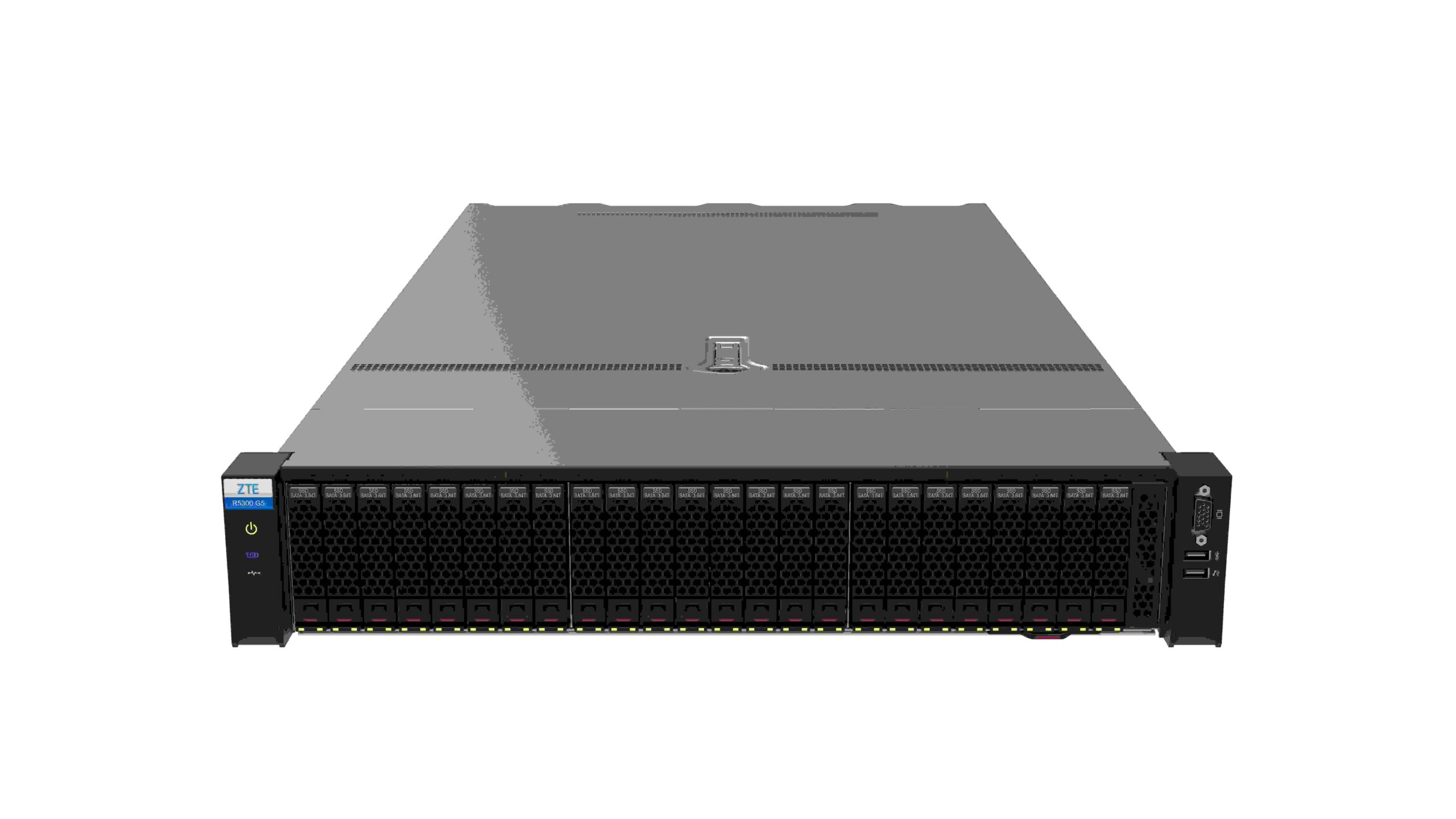 ZTE Server | R5350 G5 rack server 25SFF - 2HE Rack Server Barebone 25x 2.5" Laufwerkseinschübe