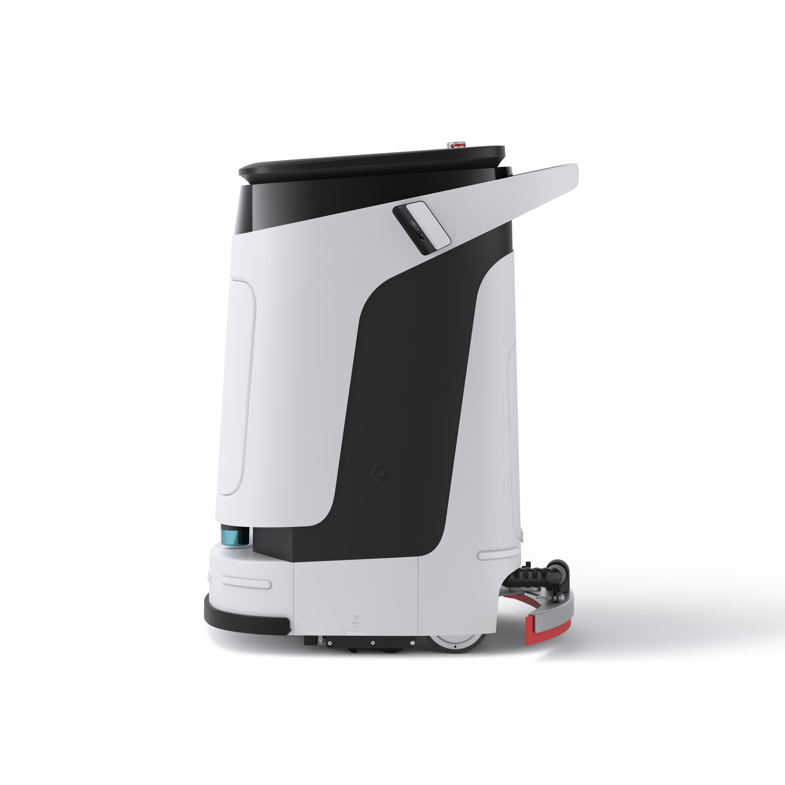 ECOVACS Deebot Pro M1